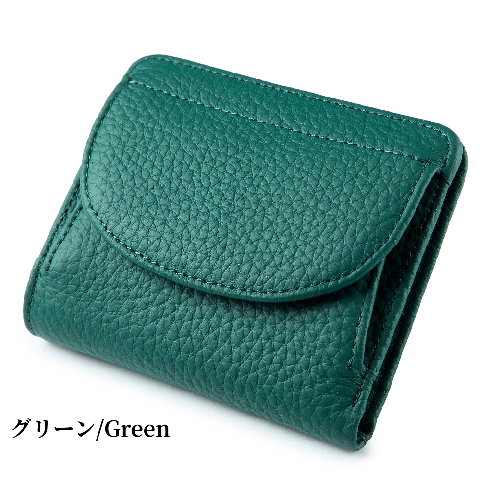 極薄 ミニ財布 レディース 二折り財布 レザー ミニサイフ ミニ