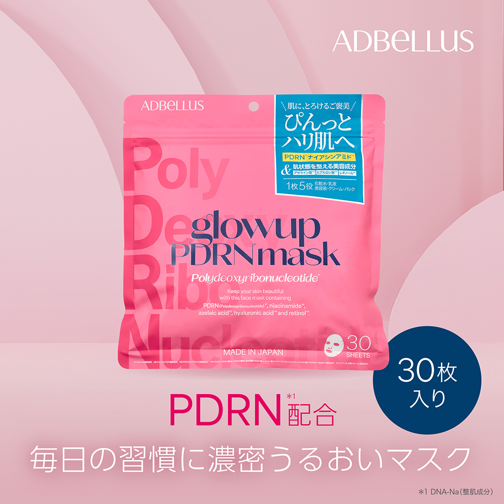 ADBELLUS エーディーベルズ glowup PDRN マスク 30枚入 フェイスマスク