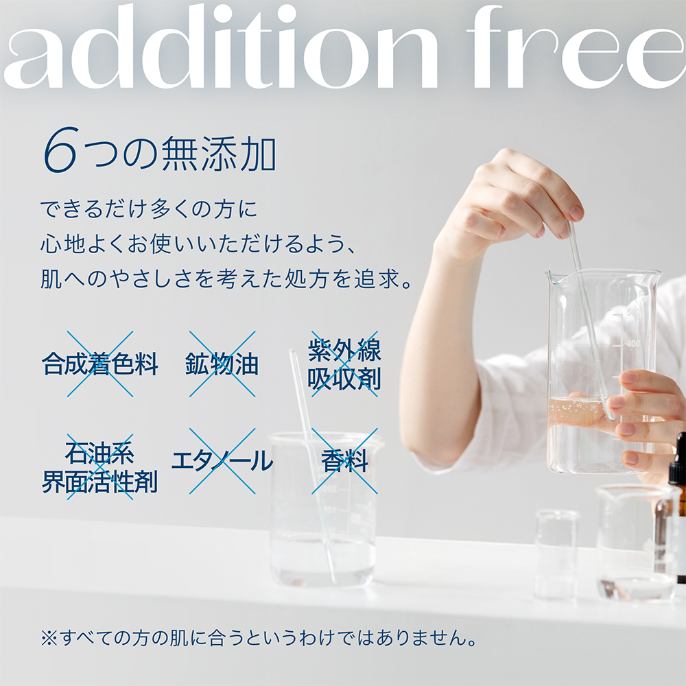 ADBELLUS エーディーベルズ glowup PDRN マスク 3パックセット 30枚入