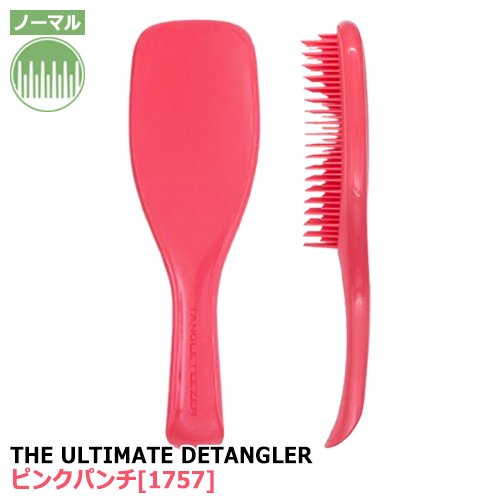 乾漆器各種 (ペア3種類) 未使用 新品同様 やま平窯のエッグシェル タンブラー SS – いちじつ - ともに生きる