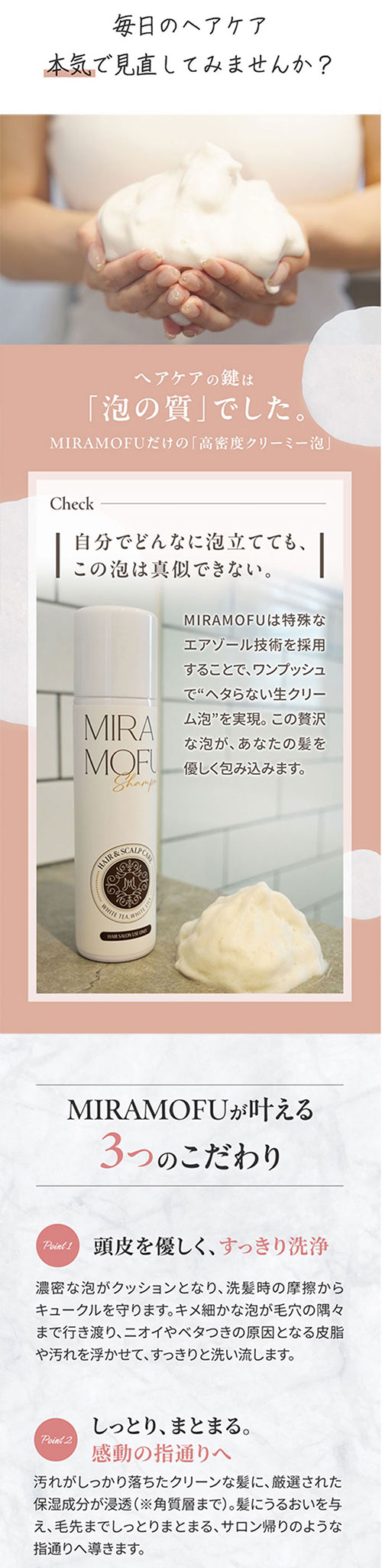 L'OREAL PROFESSIONNEL（ロレアル プロフェッショナル） ロレアル