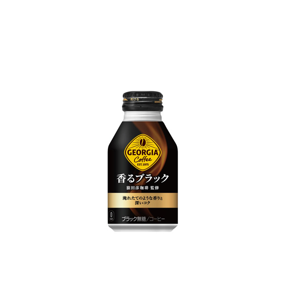 ジョージア コカ・コーラ社製品 香るブラック ボトル缶 260ml 1ケース
