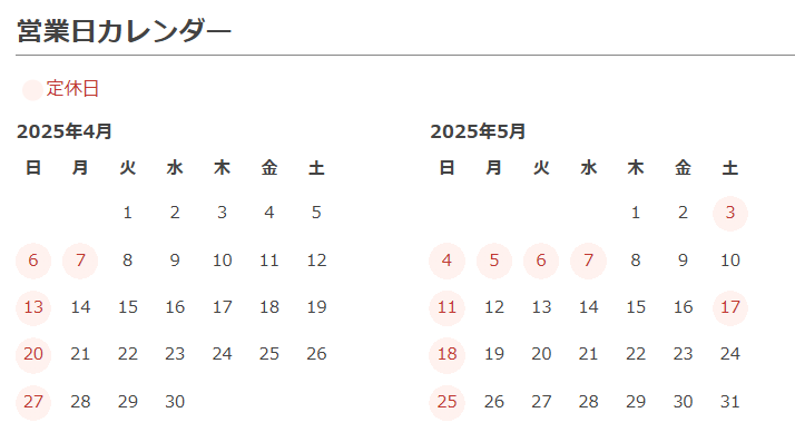 美品❣️BRIEFING 黒 ダウンベスト サイドポケット付き☆ tb3075469_1.jpg
