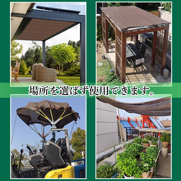 日よけ シェード 屋外 大型 フック ベランダ 日除け 風が吹き抜ける