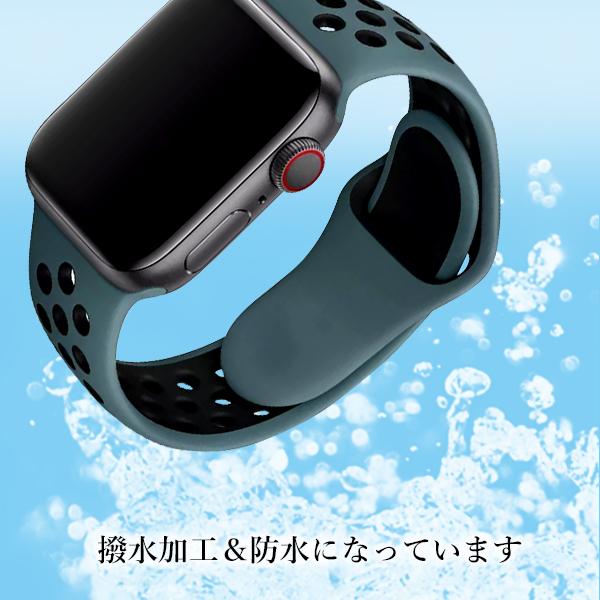 人気の g462Apple Watch ラバーバンド ケース アップルウォッチbg9b 