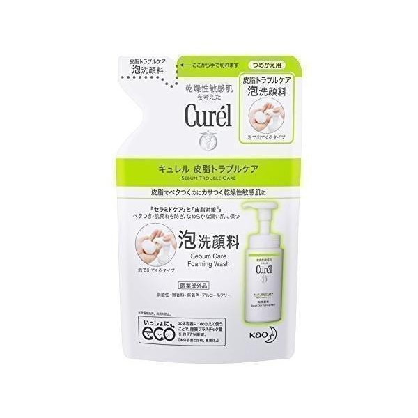 Curel キュレル 皮脂トラブルケア泡洗顔料 つめかえ用 130ml : ベスト