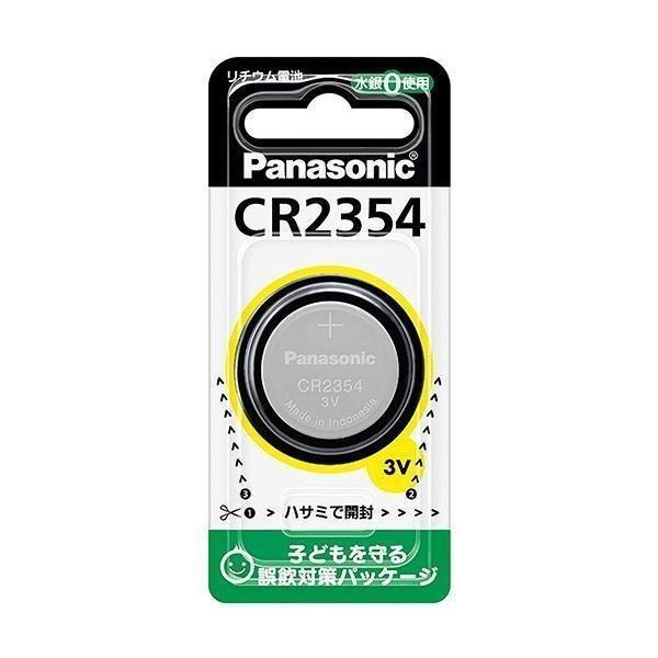 2個セット Panasonic CR2354P パナソニック コイン形 リチウム電池 3V コイン型 純正品 ボタン電池  :YK0424-A2207:ベストワン - 通販 - Yahoo!ショッピング