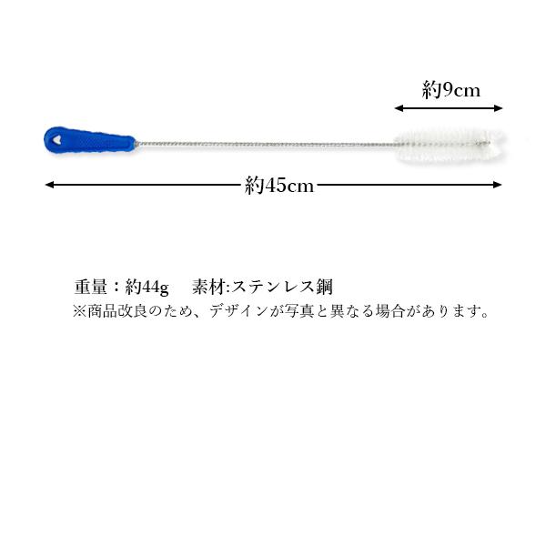 パナソニック おそうじブラシ AXW22R-9DA0 互換品 ドラム式洗濯機 お