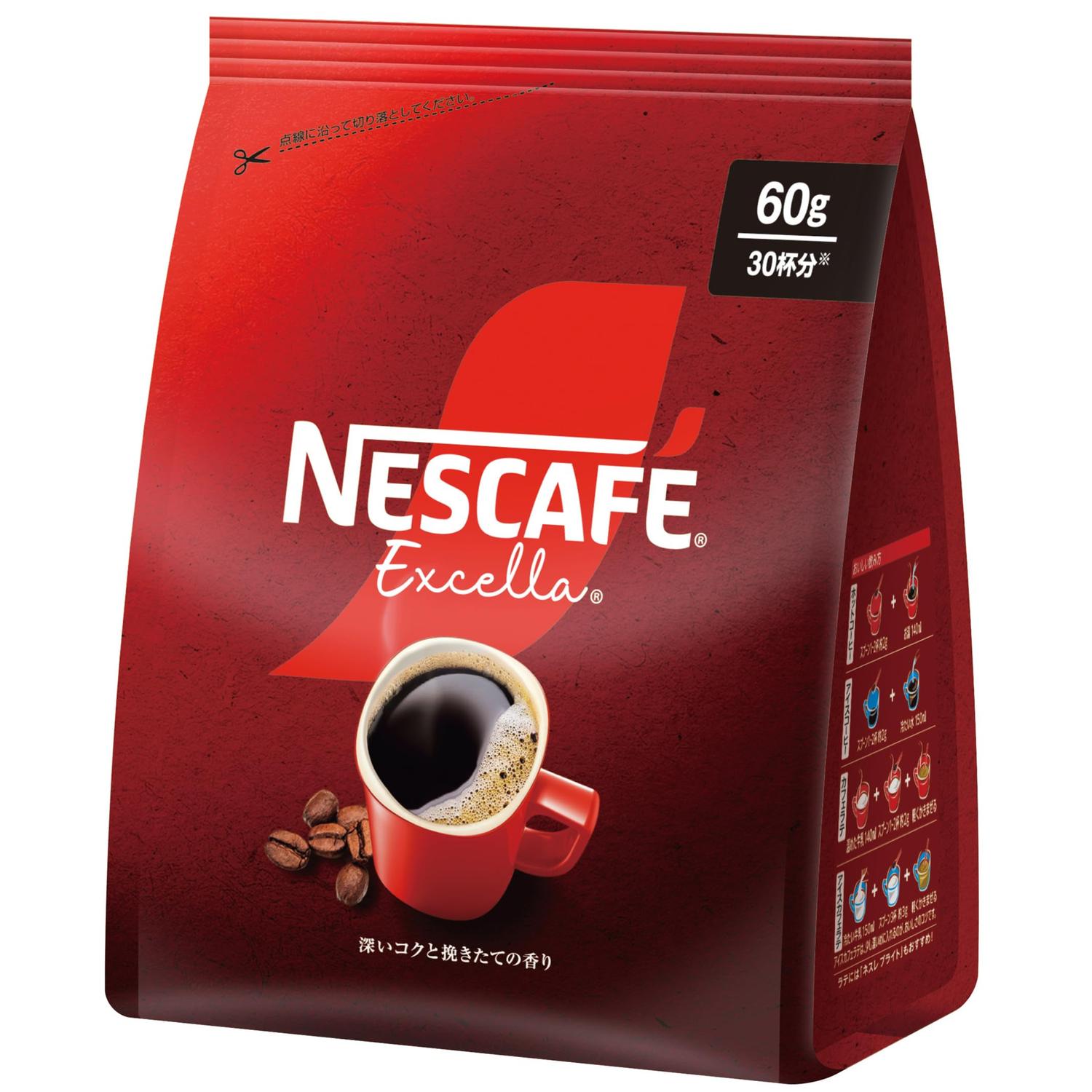 Nestle（ネスレ） ネスカフェ エクセラ つめかえ用 60g : ベストワン