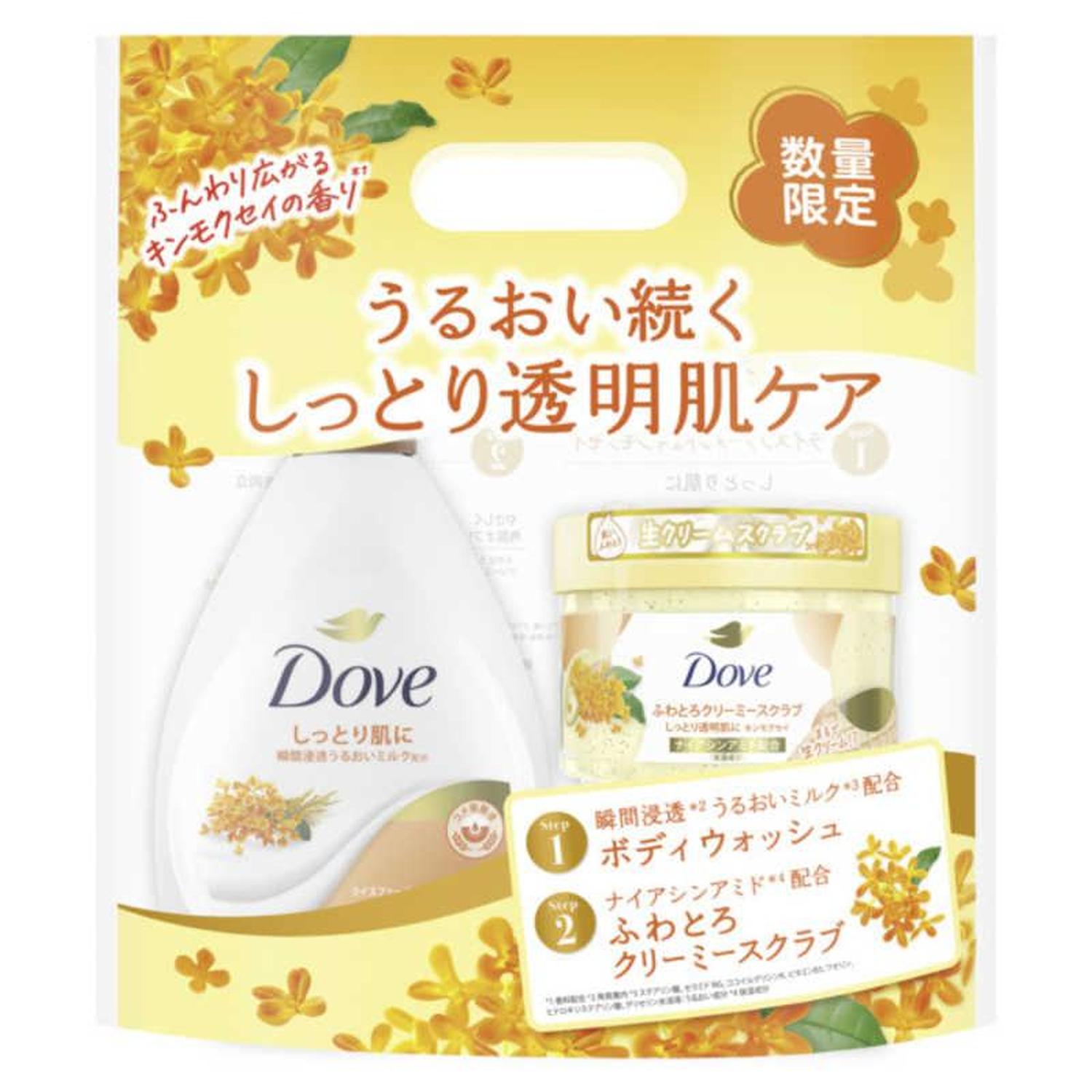 Dove ユニリーバ ダヴ ボディウォッシュ ライスファーメント