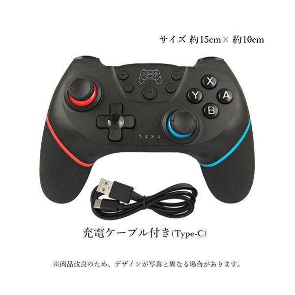 上質で快適 Nintendo Switch グレー ニンテンドースイッチ プロコン 