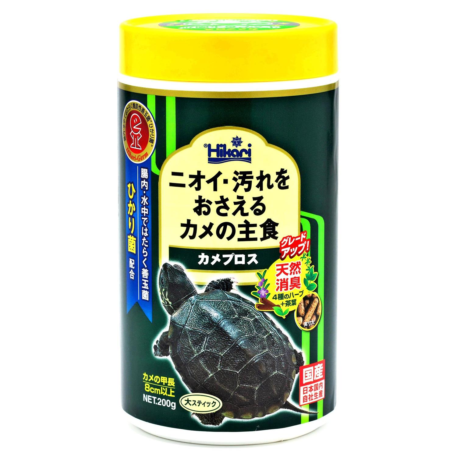 Hikari（ひかり） キョーリン ヒカリ カメプロス 200g 亀のエサ 