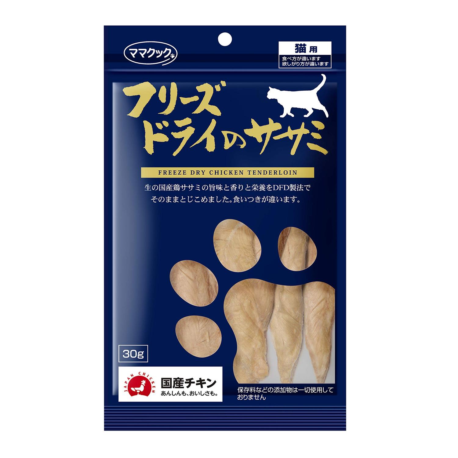 ママクック フリーズドライ・ササミ猫用 30g : ベストワン - 通販