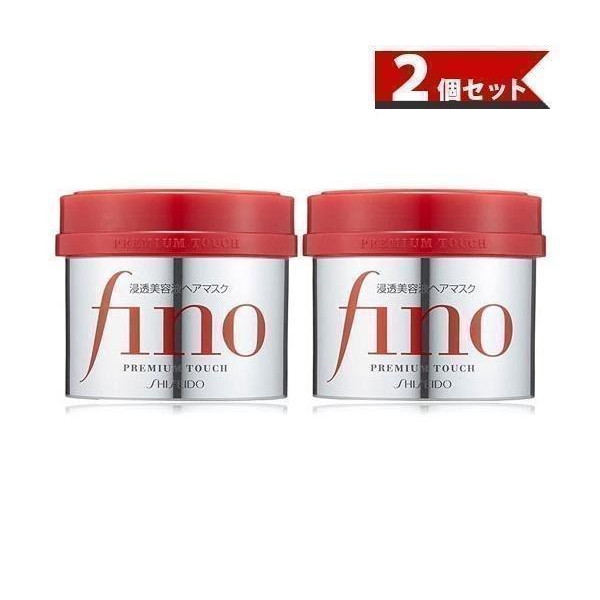 fino フィーノ プレミアムタッチ ×2個セット 浸透美容液ヘアマスク 