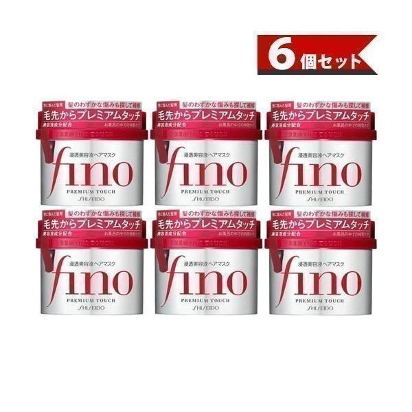 fino プレミアムタッチヘアマスク 10個セット Amazon | フィーノ浸透美容液ヘアマスク230G × 10個セット
