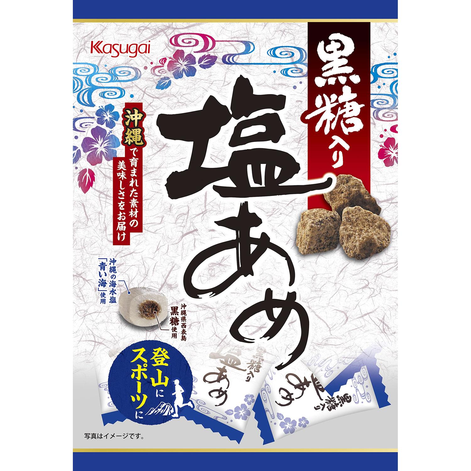 Kasugai 春日井製菓 黒糖入り塩あめ 79g : ベストワン - 通販 - Yahoo