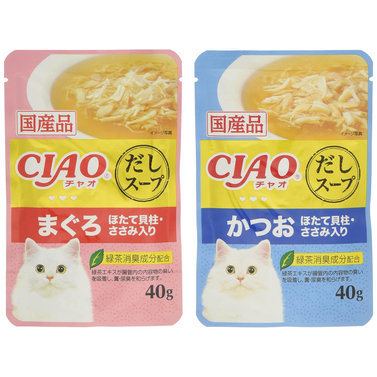 いなばペットフード いなば CIAO だしスープ まぐろ・かつおバラエティ