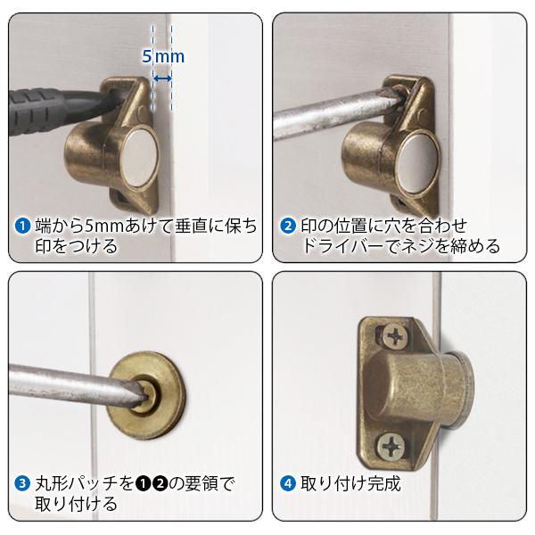 K☆K。。。★★　マグネットあり 20250706.12点おまとめ Amazon.co.jp: ビルドキー BUILD KEY アルファベット マグネット