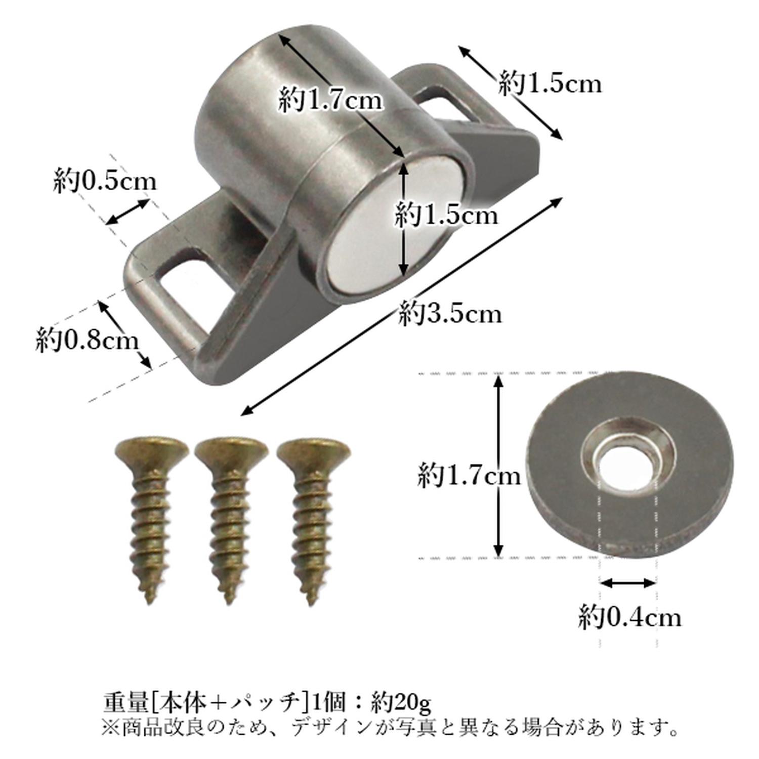 K☆K。。。★★　マグネットあり 20250706.12点おまとめ マグネカードケース MGK－50W 白 314021 | 【ミドリ