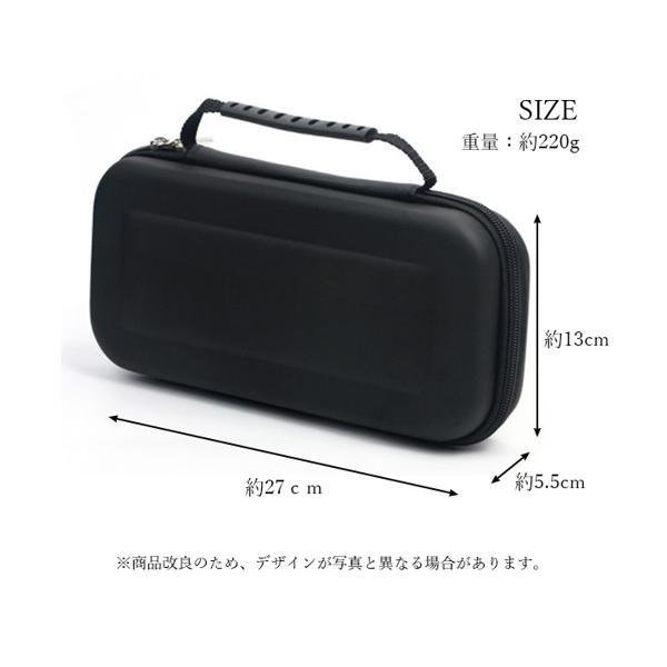 Switch　本体　ケース付き 81RDOHz1R2L._AC_SY200_QL15_.jpg