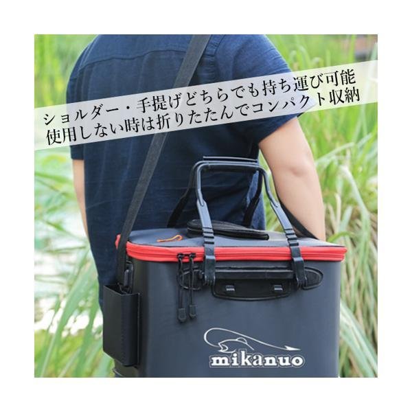 釣り バッカン フィッシングバッグ 魚 40cm 23L ショルダー 手提げ フィッシュバッカン 釣りバケツ 小物入れ|| ((C  :YK12026-A2106:ベストワン - 通販 - Yahoo!ショッピング