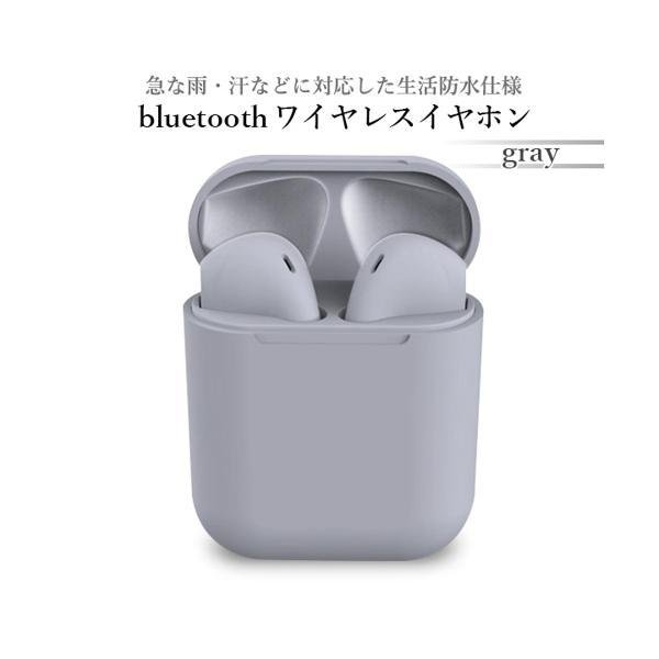 イヤホン ワイヤレス bluetooth i12 ブルートゥース マカロン 高音質