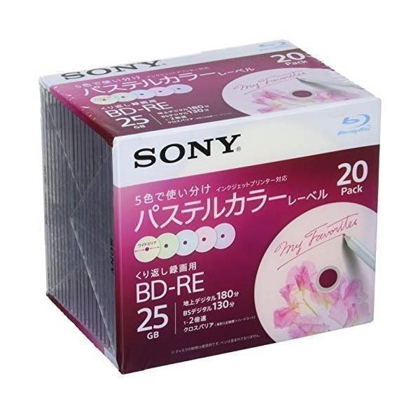 ソニー 20BNE1VJCS2 ビデオ用ブルーレイディスク BD-RE1層:2倍速 20枚パック SONY||  :YK12388-A2106:ベストワン - 通販 - Yahoo!ショッピング