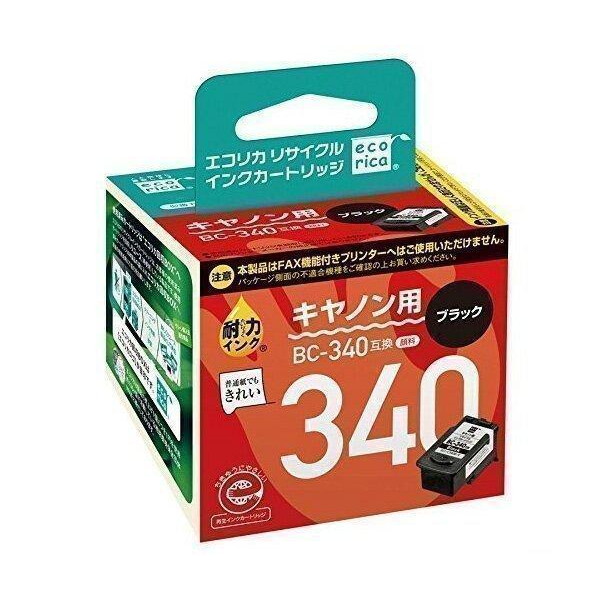 エコリカ CANON純正対応 BC-340 互換インク リサイクルインク