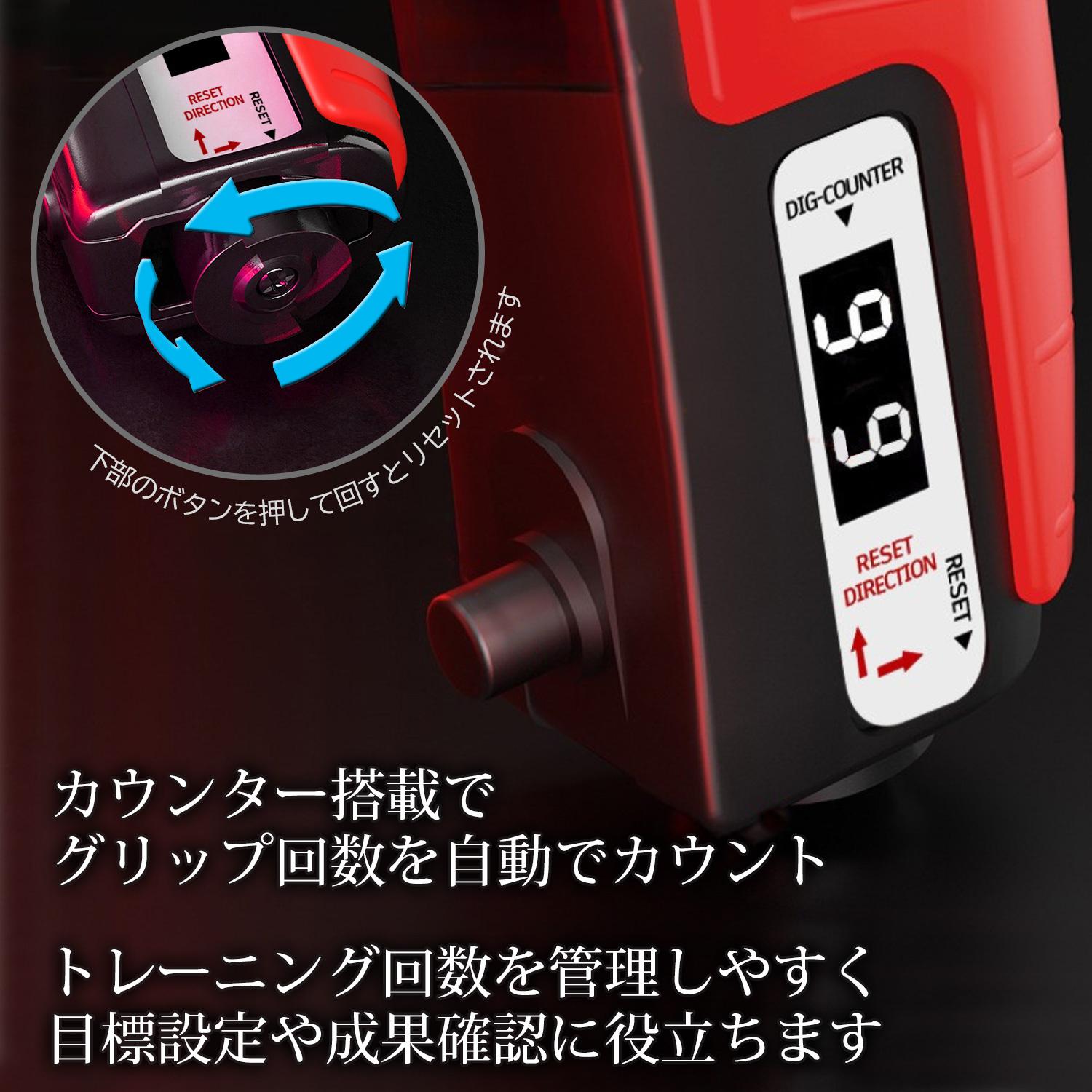 握力 トレーニング ハンドグリップ 可変式 5kgから165kg 負荷調整式