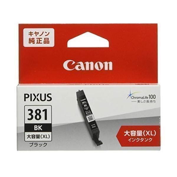 キャノン BCI-381XLBK インクカートリッジ ブラック 大容量タイプ 純正 Canon :YK12824-A2106:ベストワン - 通販 -  Yahoo!ショッピング