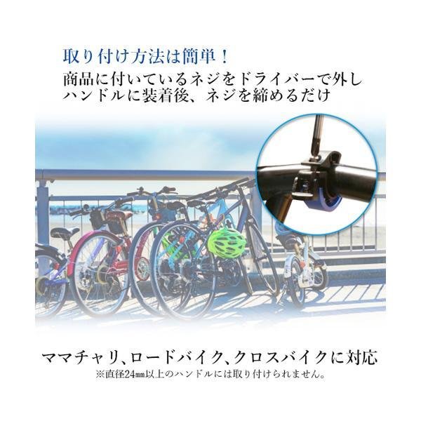 自転車ベル サイクル バイク コンパクト 軽量 大音量 サイクルベル 呼び鈴 ママチャリ ロードバイク クロスバイク ((C  :YK12962-A2107:ベストワン - 通販 - Yahoo!ショッピング