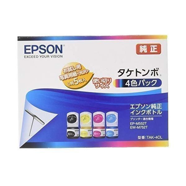 エプソン TAK-4CL インクボトル 4色パック タケトンボ 純正 EPSON