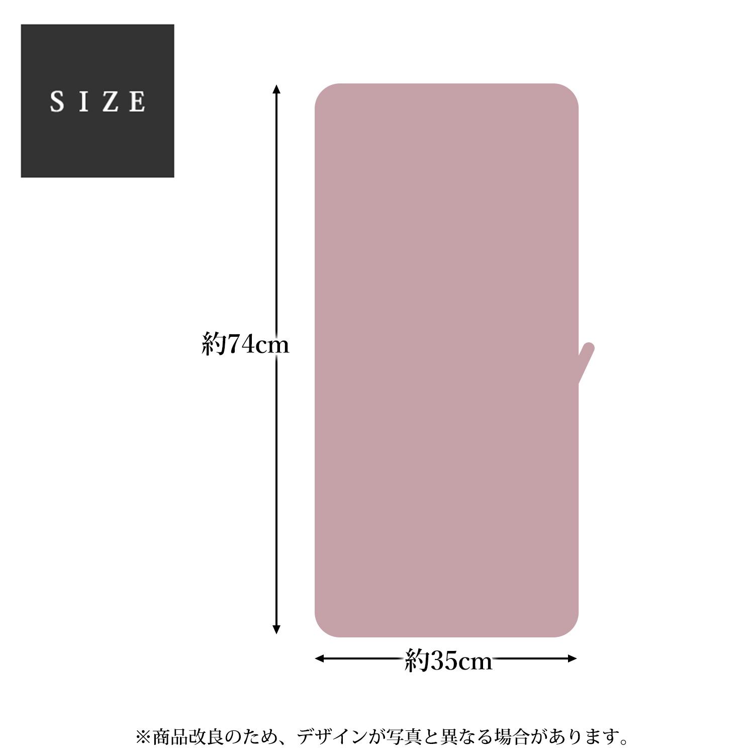 フェイスタオル 1枚 コーラルフリース 74×35cm ピンク 吸水速乾