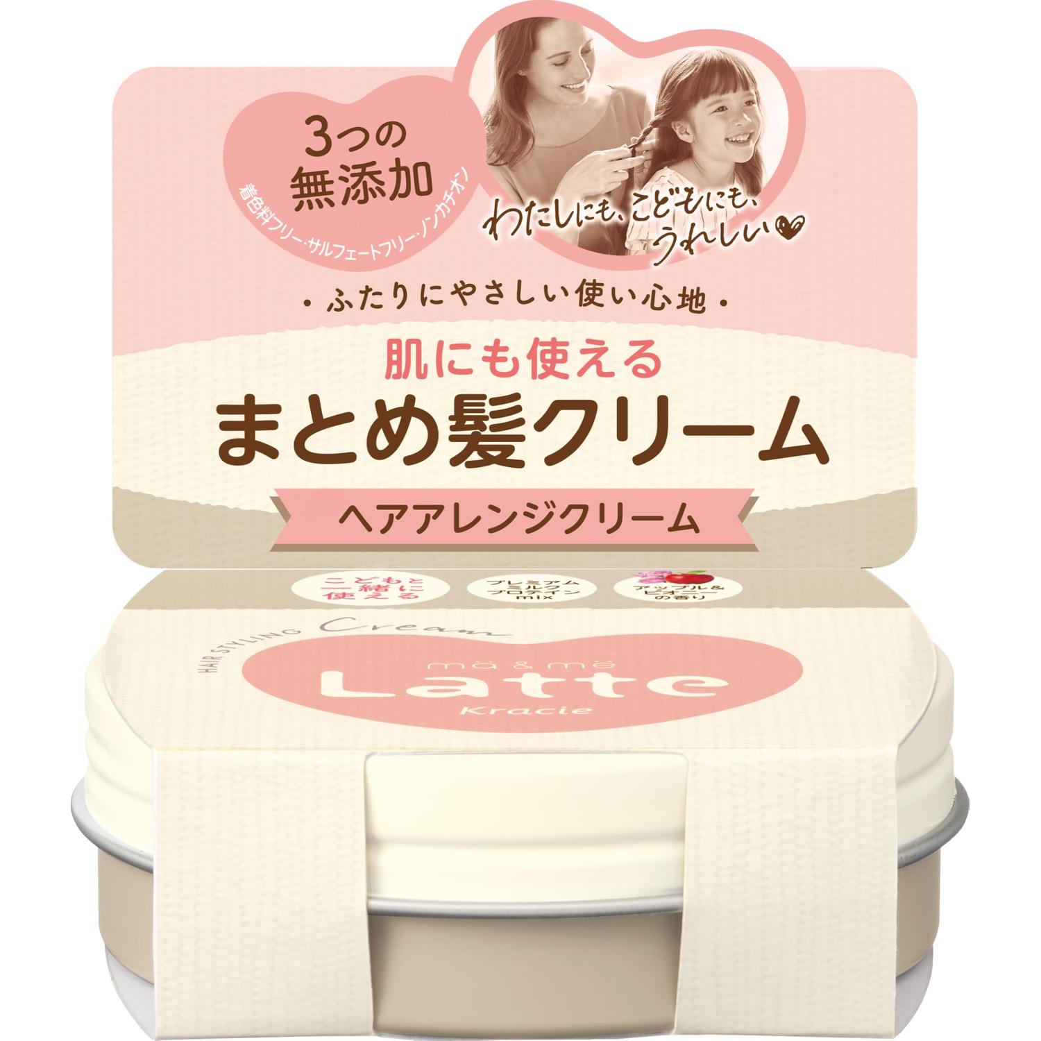 Kracie（クラシエ） マー&ミー 親子で使える まとめ髪 クリーム 75g