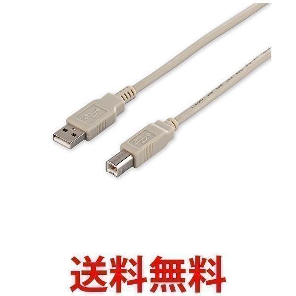 バッファロー BUAB207IV アイボリー USB2.0 ケーブル A to B iBUFFALO :YK13576-A2107:ベストワン -  通販 - Yahoo!ショッピング