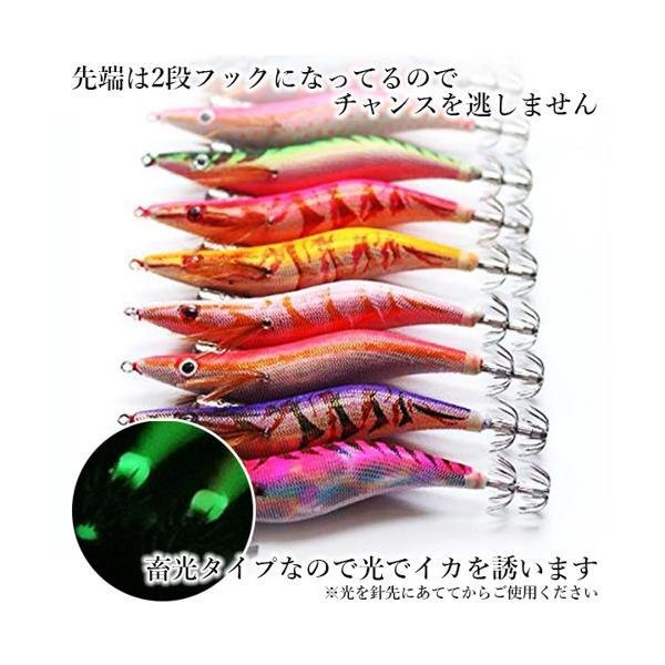 楽天市場】エギ エギング 餌木 2.5号 13g 4個セット クリア