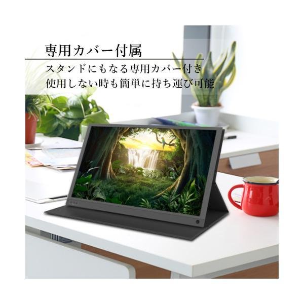 値下げ中　モバイルモニター　Switch ps5 ゲーム　モニター Amazon.co.jp: G-STORY 4k一体化PS5専用モバイルモニター15.6