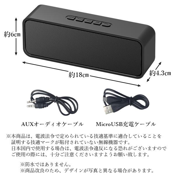 スピーカー Bluetooth ワイヤレス Bluetooth5.0 10時間再生 