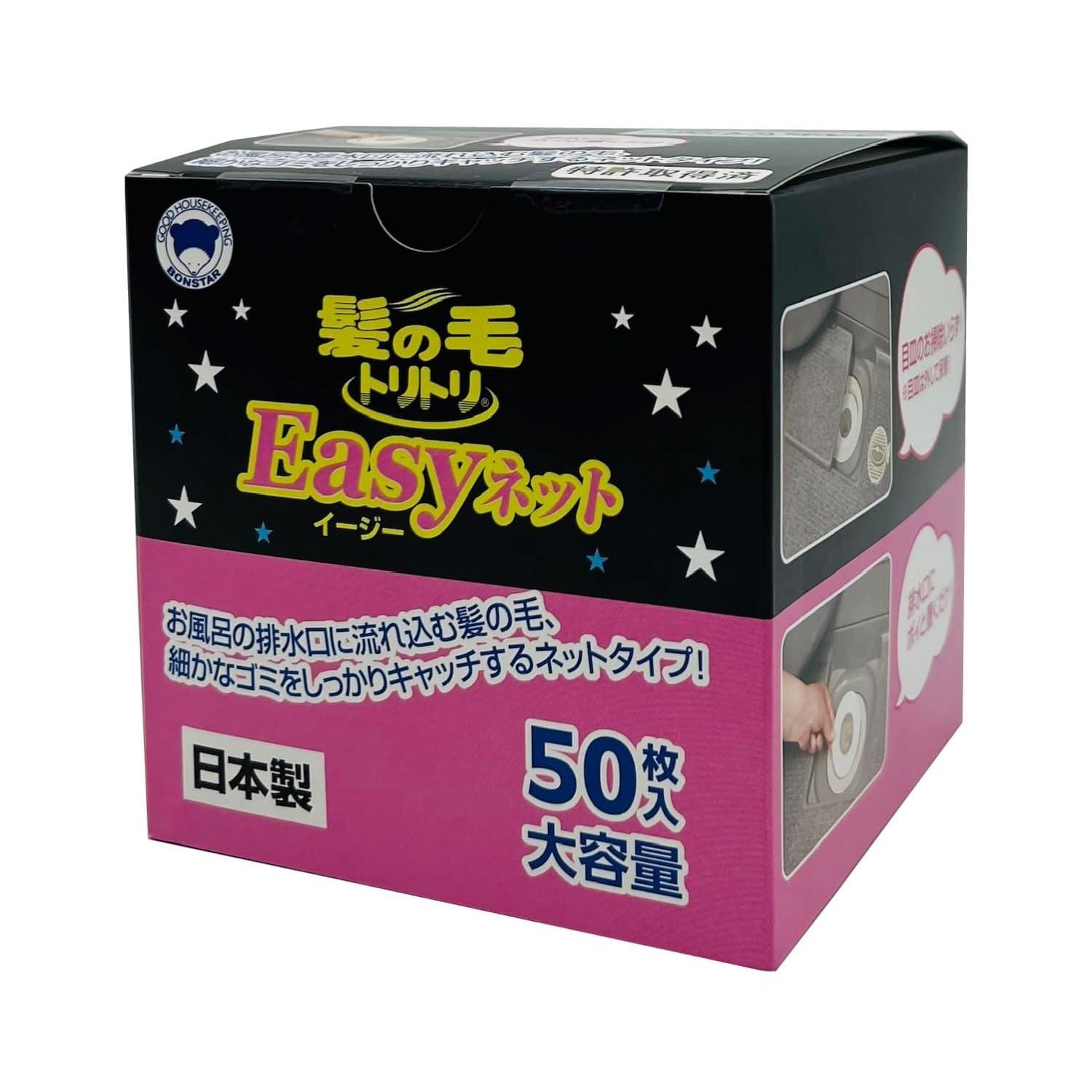 ボンスター 髪の毛トリトリ Easyネット お風呂の排水口用 50枚入り