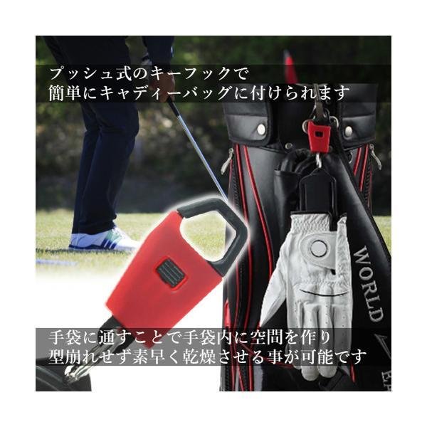 開店記念セール！】【開店記念セール！】ゴルフ グローブ ハンガー グローブハンガー キャディーバッグ 取付 ホルダー 手袋 ハンガー 乾燥 型崩れ防止  ((S その他ゴルフ用品