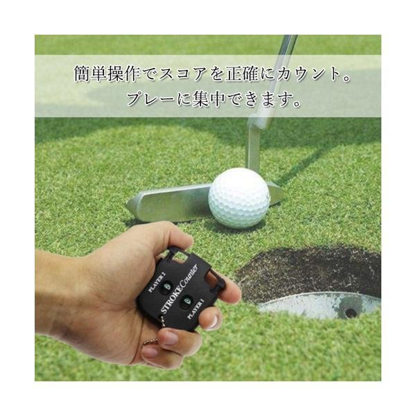 新生活 スコアカウンター ゴルフ スコア コンパクト ゴルフ用品 ブラック
