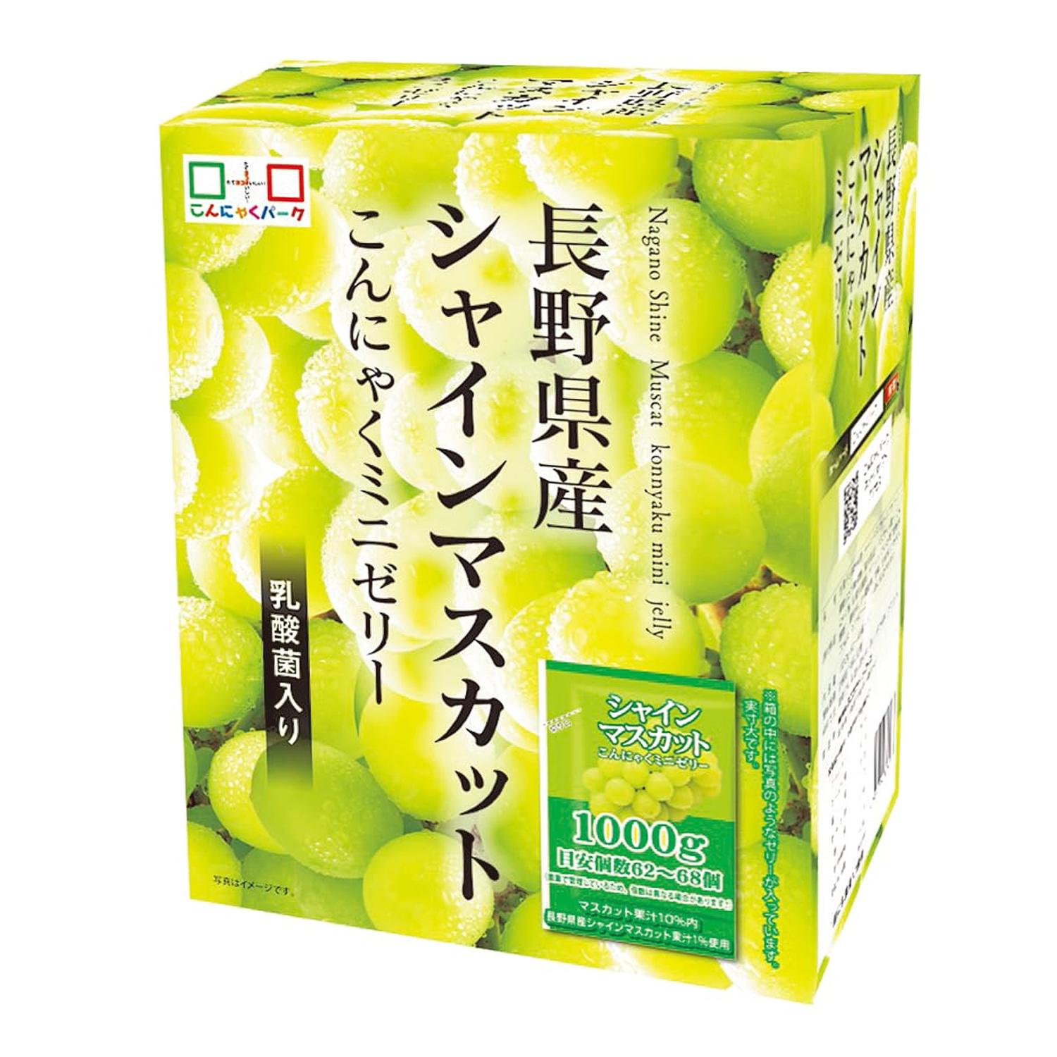 こんにゃくパーク 長野シャインマスカットこんにゃくゼリー 1箱1000g