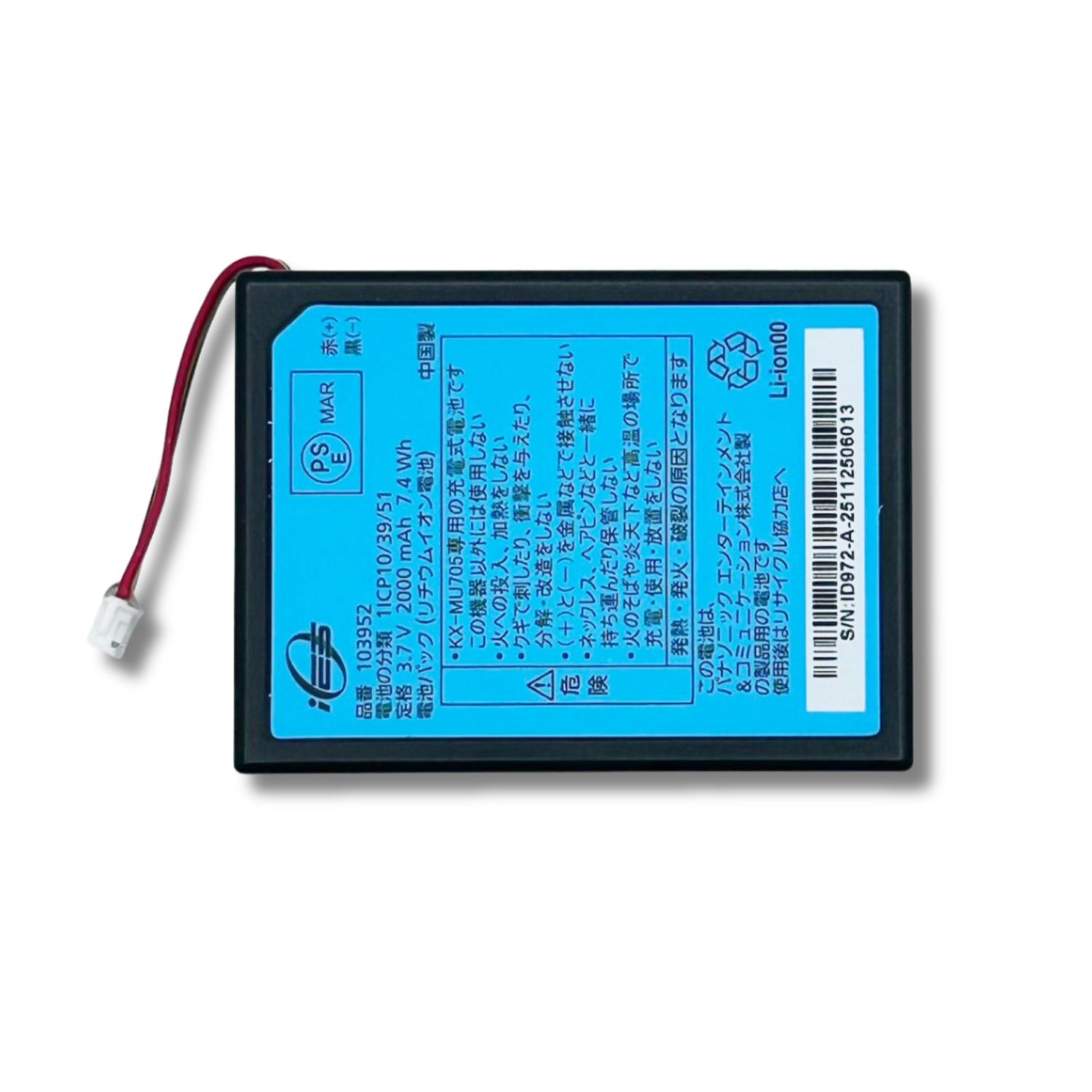 【動作確認済】Panasonic HC-V700M フルHD 付属品完備電池有 パナソニック デジタルハイビジョンビデオカメラ HC-V700M-K