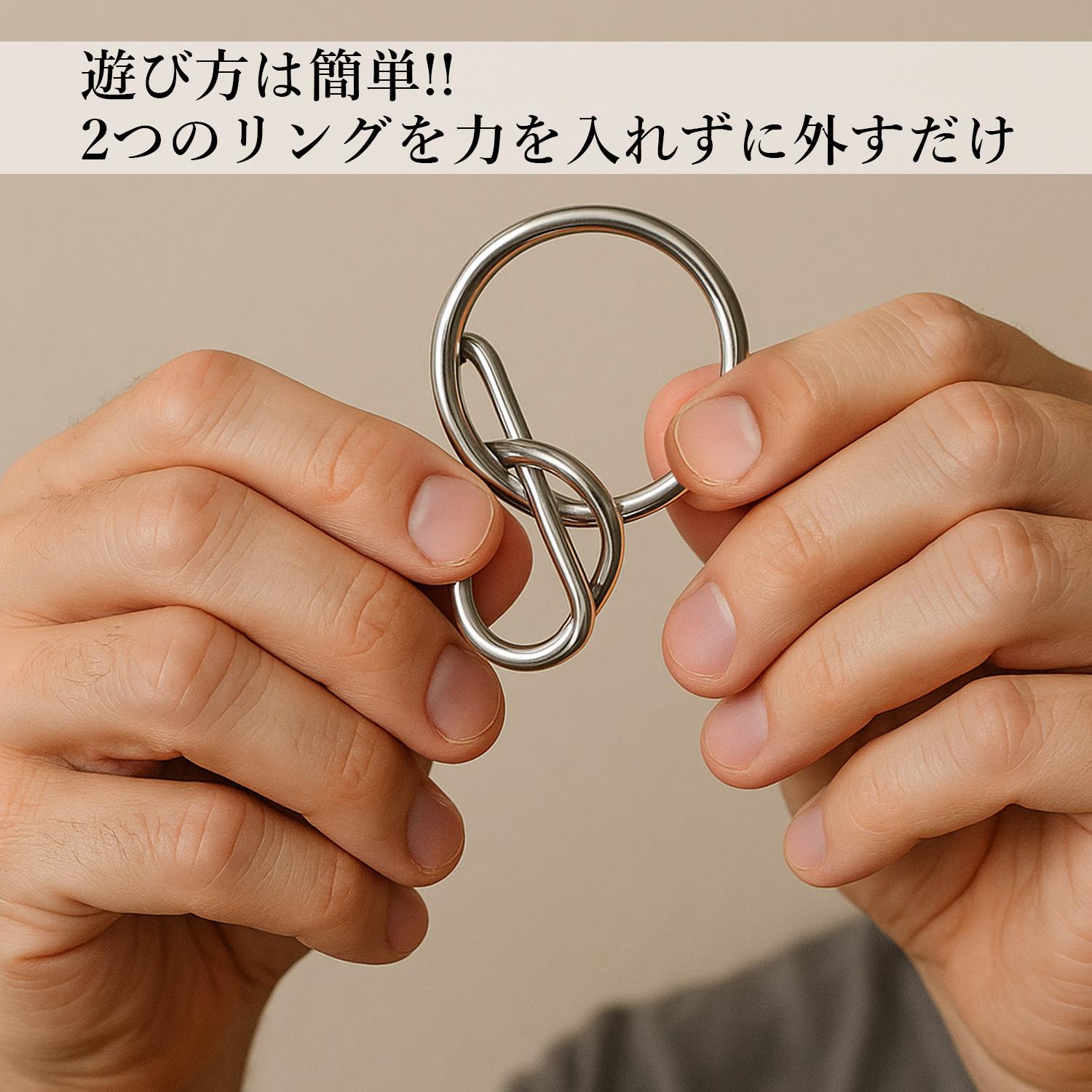 知恵の輪 パズルセット 8個入り ブルー 大人 子ども向け 金属パズル