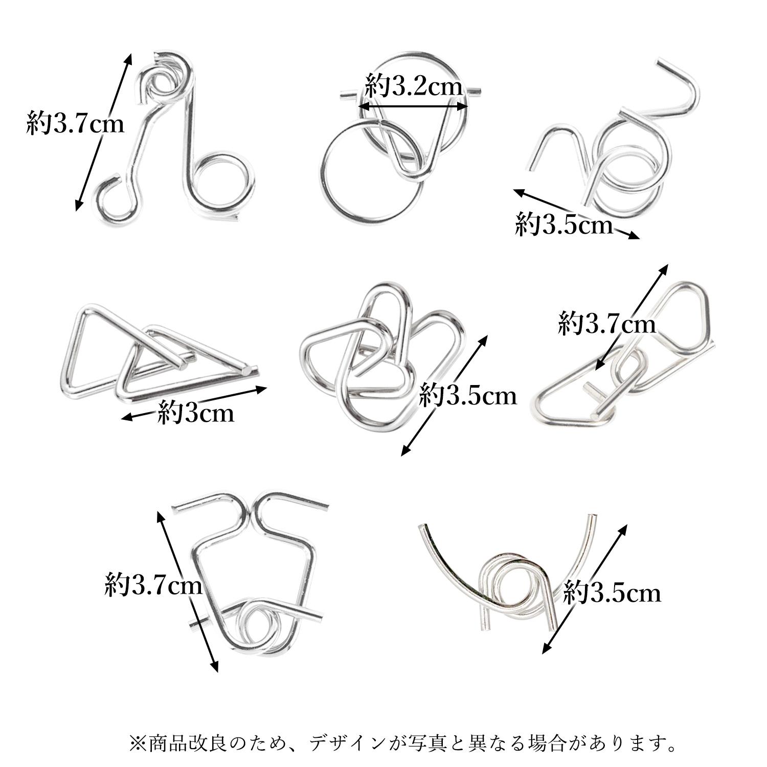 金属製パズル 6点セット Amazon | JUSTVEL 知恵の輪 知恵玩具 ちえのわ 大人 立体パズル