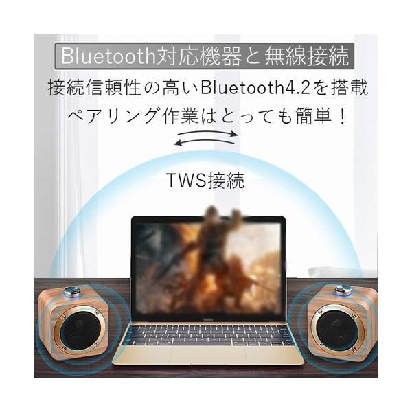 新品❣️　手元スピーカー　テレビ用　トランスミッター送信機付き　3つの音声モード 手元スピーカー ワイヤレス テレビ音声 Bluetooth