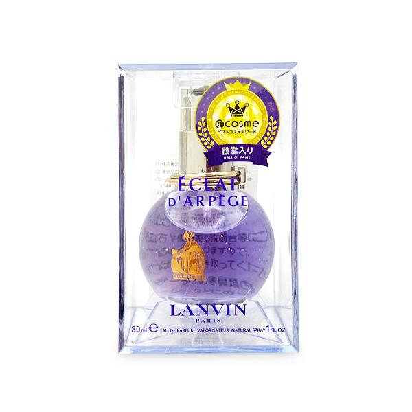 LANVIN（ランバン） エクラドゥアルページュ EDP オーデパルファム
