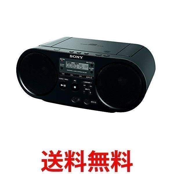 ソニー ZS-S40 B ブラック CDラジオ ZS-S40 FM AM ワイドFM対応 :YK18013-A2111:ベストワン - 通販 -  Yahoo!ショッピング