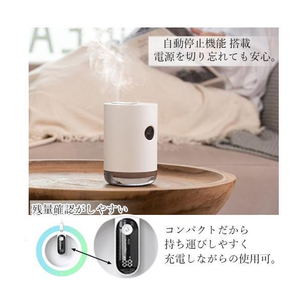 アズマsuitU アロマ対応電源 超音波加湿器 次亜塩素酸対応加湿器 消臭