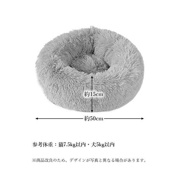 ペットベッド クッション ふかふか 犬 猫 小型犬 シニア ペット用品 ペットソファ 冬寒さ対策 滑り止め ((C  :YK18241-A2112:ベストワン - 通販 - Yahoo!ショッピング